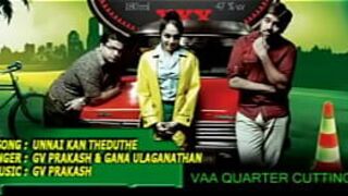unnai kan theduthe - porn video